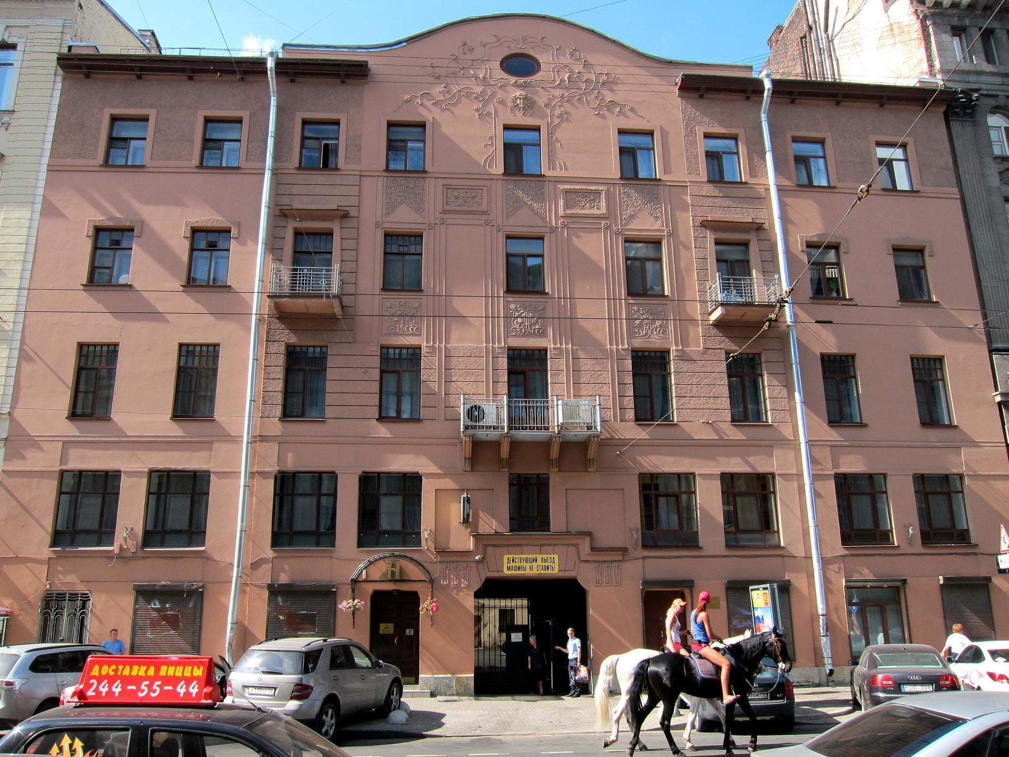 فندق سانت بطرسبرغفي  فندق بريستيج سنتر المظهر الخارجي الصورة